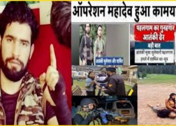 कौन था मास्टरमाइंड हाशिम मूसा, जिसे ‘महादेव’ की कृपा से सेना ने ठोक कर लिया पहलगाम नरसंहार का बदला