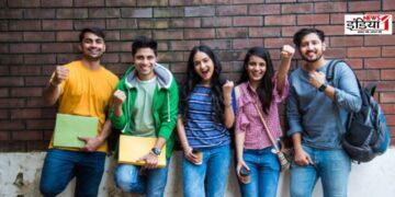 IGNOU Admission 2025