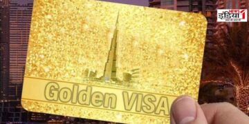 UAE Golden Visa