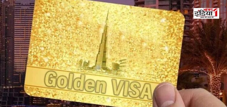 UAE Golden Visa