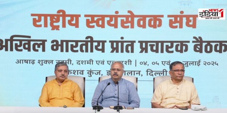 Delhi News