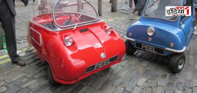 World's Smallest Car