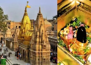 Kashi Vishwanath Sawan Darshan 2025