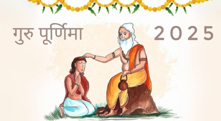 guru purnima 2025 celebration significance rituals ved vyasa puja hindu festival india