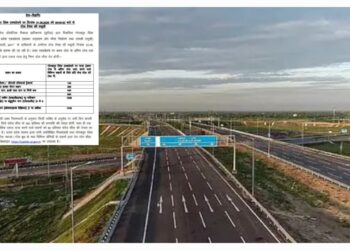 gorakhpur link expressway toll collection vehicle charges starts from august 1