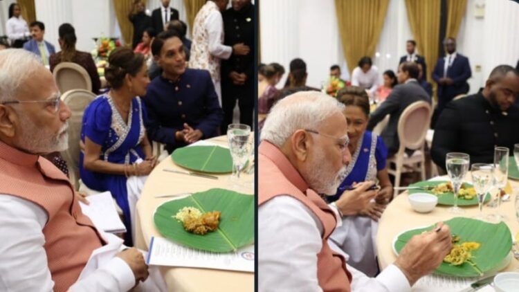 PM Modi Trinidad and Tobago Cultural and Bilateral Visit 2025