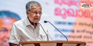 Kerala CM Bomb Threat