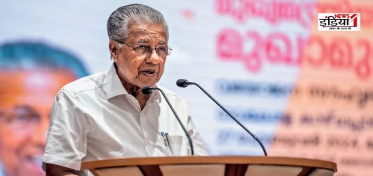 Kerala CM Bomb Threat