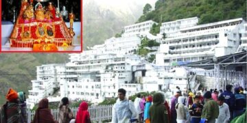 Vaishno Devi: भारी बारिश के चलते माता वैष्णो देवी यात्रा मार्ग पर भूस्खलन,हजारों श्रद्धालु रास्ते में फंसे