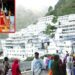 Vaishno Devi: भारी बारिश के चलते माता वैष्णो देवी यात्रा मार्ग पर भूस्खलन,हजारों श्रद्धालु रास्ते में फंसे