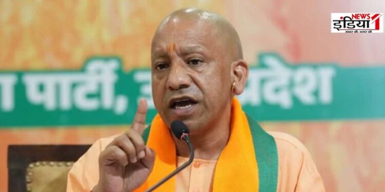 Yogi Government