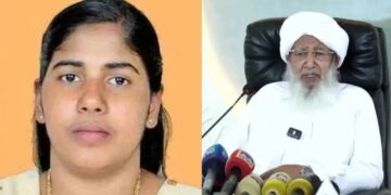 Nimisha Priya execution postponed amid blood money negotiations in Yemen