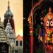 जगन्नाथ मंदिर की रहस्यमयी सीढ़ियों में छुपे हैं कौन से आस्था और आध्यात्म के राज़, जिन्हें हर भक्त को जानना चाहिए