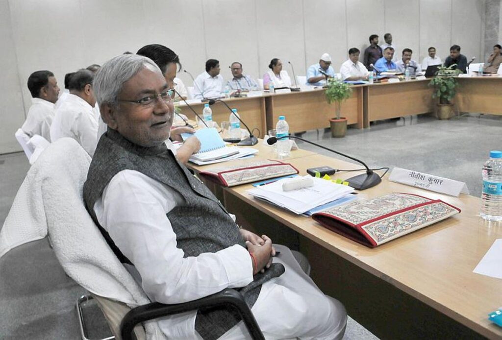 Bihar