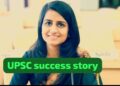 जो सुन नहीं सकी, वो देश को सुनाने लगी कैसे पहले ही प्रयास में बनीं IAS, मेहनत और हौसले की अनोखी मिसाल