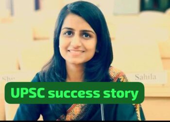 जो सुन नहीं सकी, वो देश को सुनाने लगी कैसे पहले ही प्रयास में बनीं IAS, मेहनत और हौसले की अनोखी मिसाल