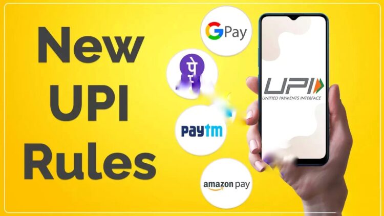 UPI new rules 2025 by NPCI for better transaction experience