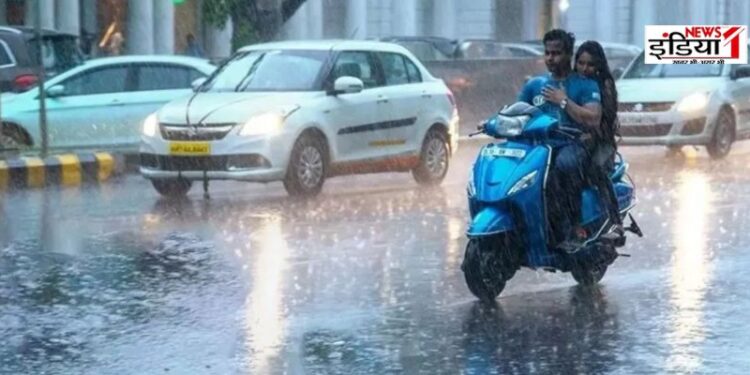 Up Weather Update