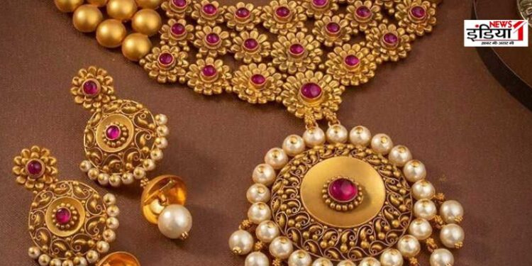 Gold Rate Today