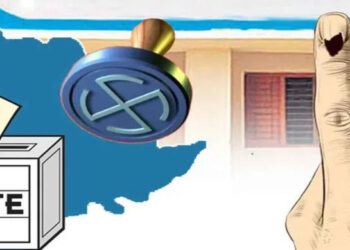 UP Panchayat Election 2026: