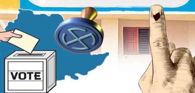 UP Panchayat Election 2026: