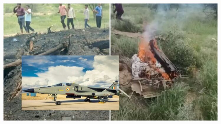 Indian Air Force Jaguar crash in Rajasthan