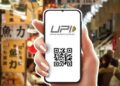 UPI Payment to Closed Bank Account