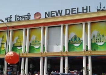 New Delhi Station