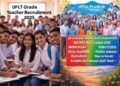 UPPSC