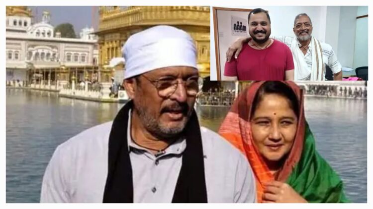 Nana Patekar and Neelakanti Patekar relationship