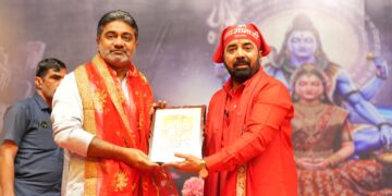 Guru Purnima message by Paras Ji Maharaj