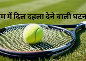 Radhika Yadav shot dead by father