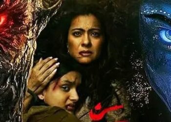 Entertainment news : काजोल की हॉरर फिल्म ‘मां’ को दर्शकों का कैसा मिल रहा रिस्पॉन्स,जानिए अब तक कितनी हुई कमाई