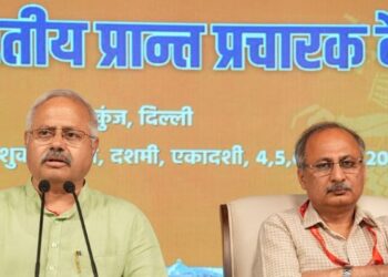 RSS, Rashtriya Swayamsevak Sangh, Keshav Kunj, Delhi, Prant Pracharak Meeting, Sunil Ambekar, Sangh Centenary Year, Hindu Sammelan, Social Harmony, Outreach Campaign, Vijayadashami 2025