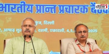 RSS, Rashtriya Swayamsevak Sangh, Keshav Kunj, Delhi, Prant Pracharak Meeting, Sunil Ambekar, Sangh Centenary Year, Hindu Sammelan, Social Harmony, Outreach Campaign, Vijayadashami 2025