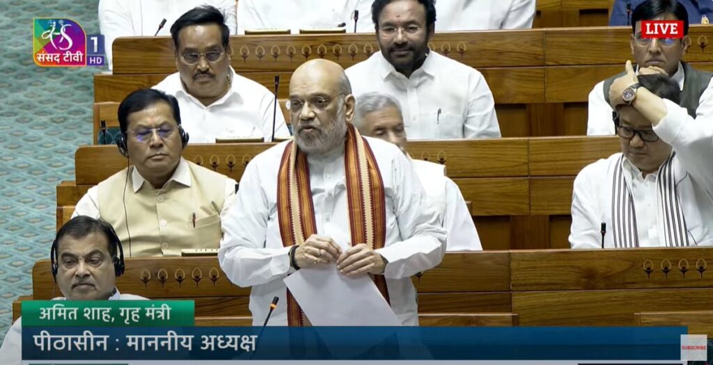 Amit Shah