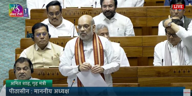 Amit Shah