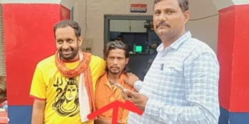 Meerut