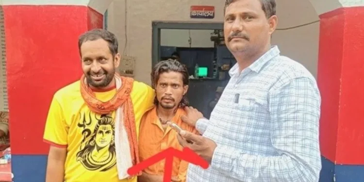 Meerut