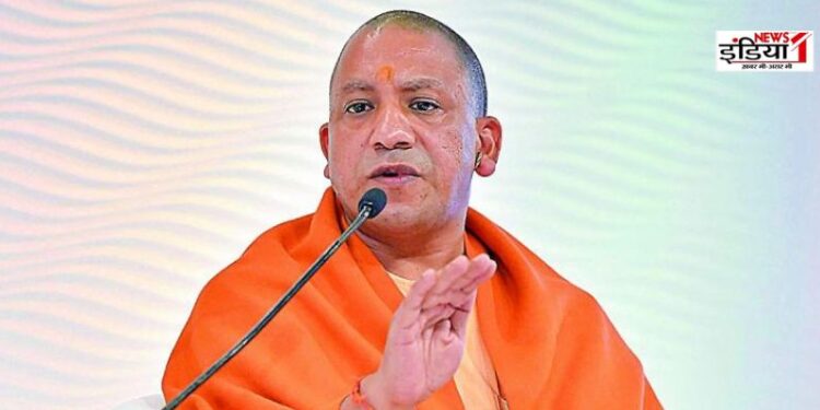 CM Yogi