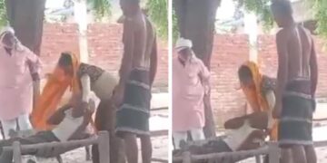 Etawah