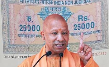 Stamp duty concession for women in Uttar Pradesh