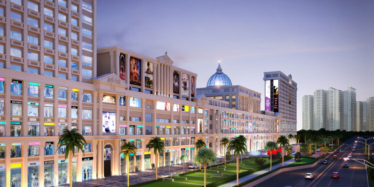 Spectrum Mall