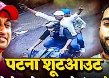 चंदन और शेरू बाइक पर उल्टा बैठकर सीधे सिर में मारते थे गोली, पनपी दुश्मनी फिर एक डॉन की हत्या से खत्म हुई दोस्ती