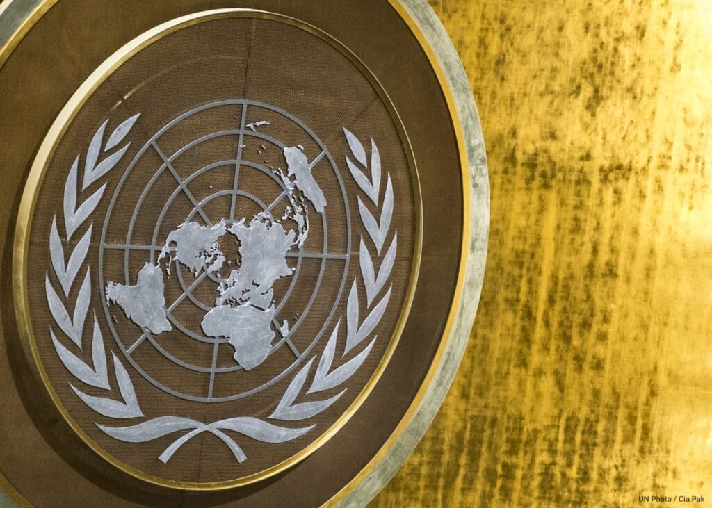 UNSC