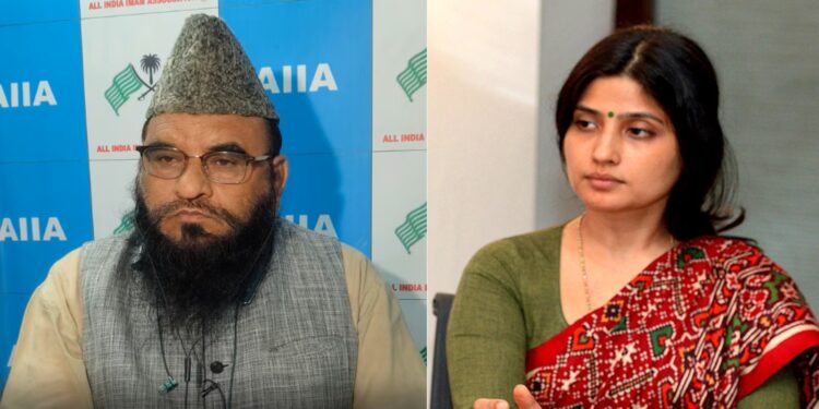 Dimple Yadav