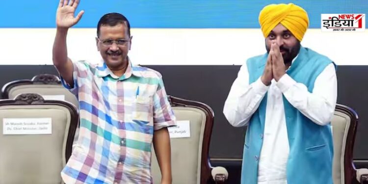 Punjab News