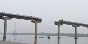 Vadodara