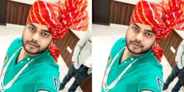 Deoria