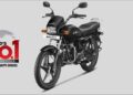 Top Selling Two-Wheelers June 2025: जानिए कौन फिर से बनी देश की सबसे ज्यादा बिकने वाली बाइक